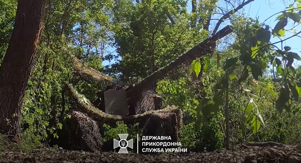 Ukrainian forces destroy ammo depot and damage artillery pieces / Photo credit: The State Border Guard Service of Ukraine