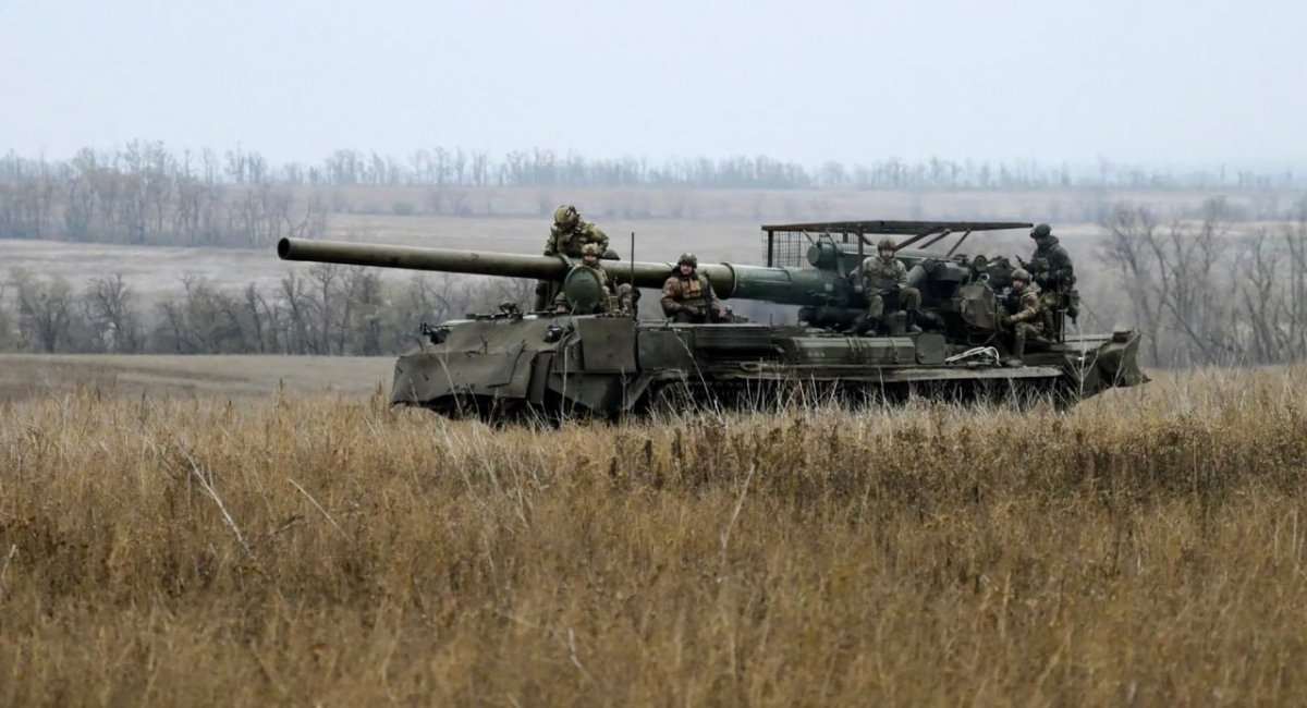 Key Observations: russian 2S7M Malka Self-Propelled Gun in the Pokrovsk ...