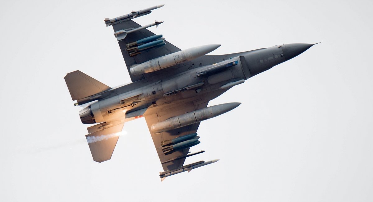 The F-16 fighter jet / Illustrative photo from open sources