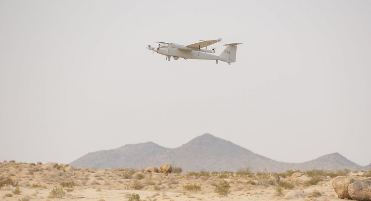 Jump 20 unmanned aerial vehicle