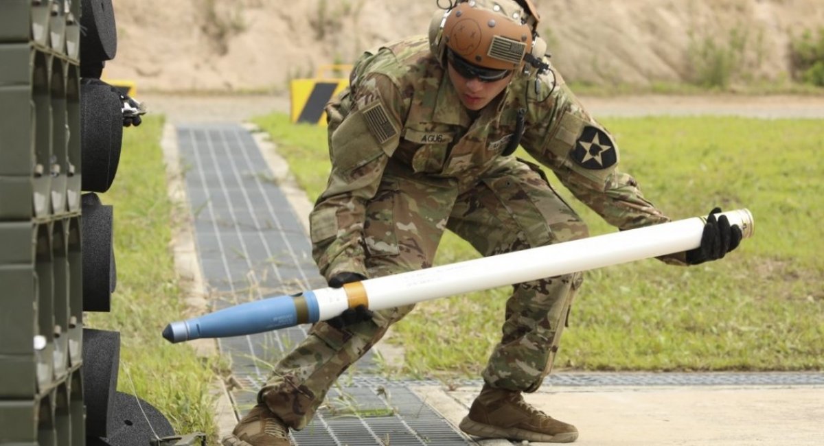 Hydra-70 rocket / Photo credit: U.S. Army