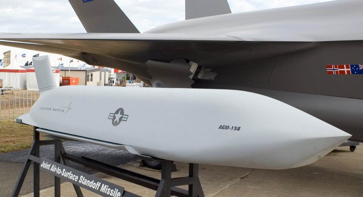 Illustrative photo: JASSM missile at a military expo in Australia, 2009 / Photo credit: Robert Frola on Flickr