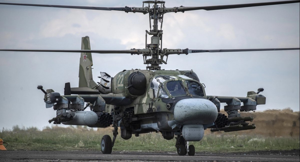 russian Ka-52 helicopter / Open source illustrative photo