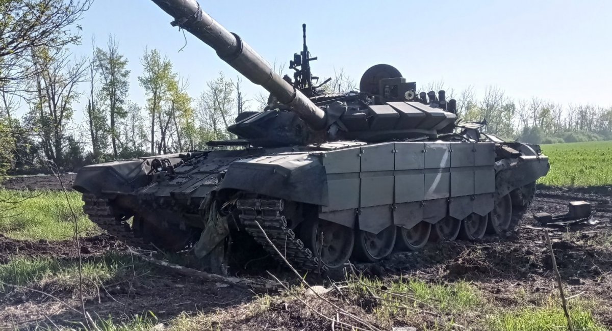 Another Russian T-72B3 fell in the hands of the Ukrainian forces on the Eastern front