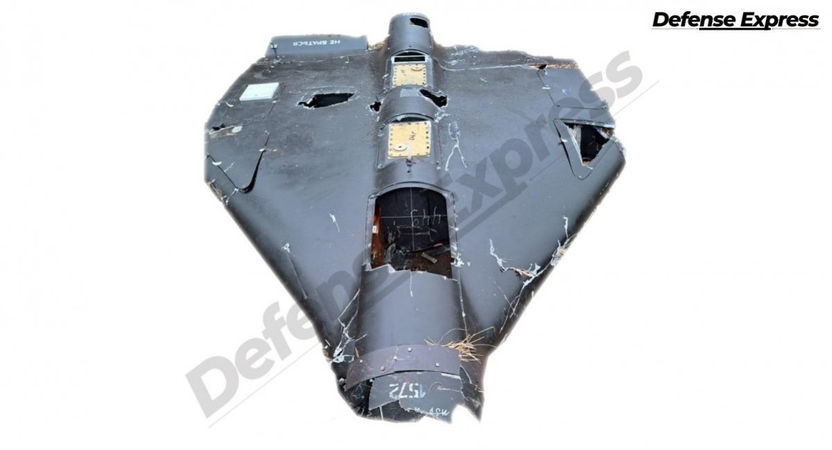Hull of a Shahed-136 downed in Ukraine