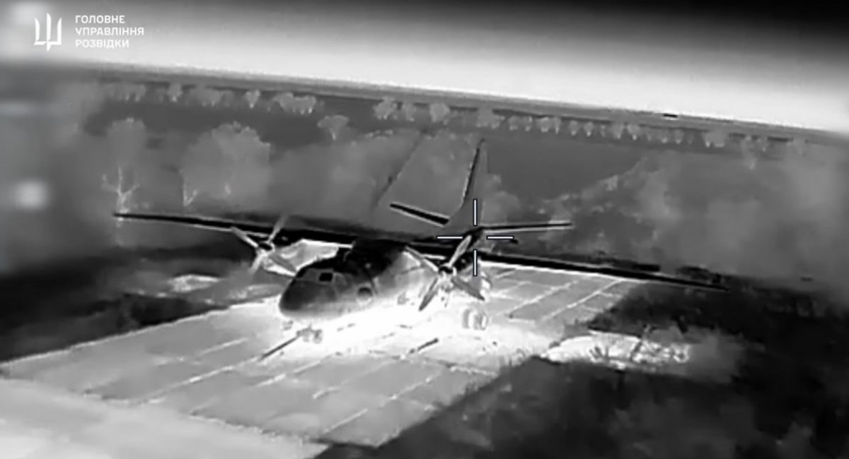 russian An-26 aircraft / open source 