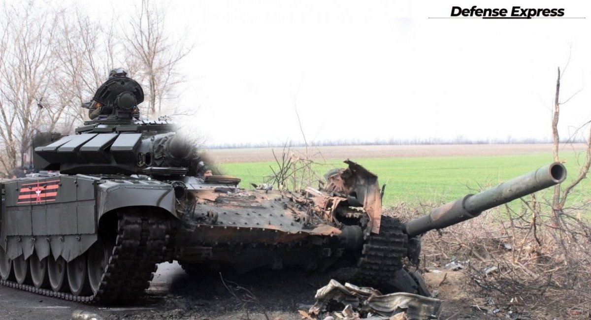 Destroyed russia's tank / Illustrative picture
