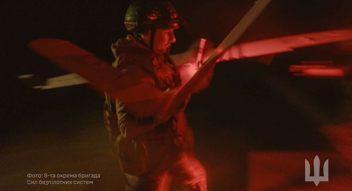 Illustrative image / Photo credit: The General Staff of the Armed Forces of Ukraine