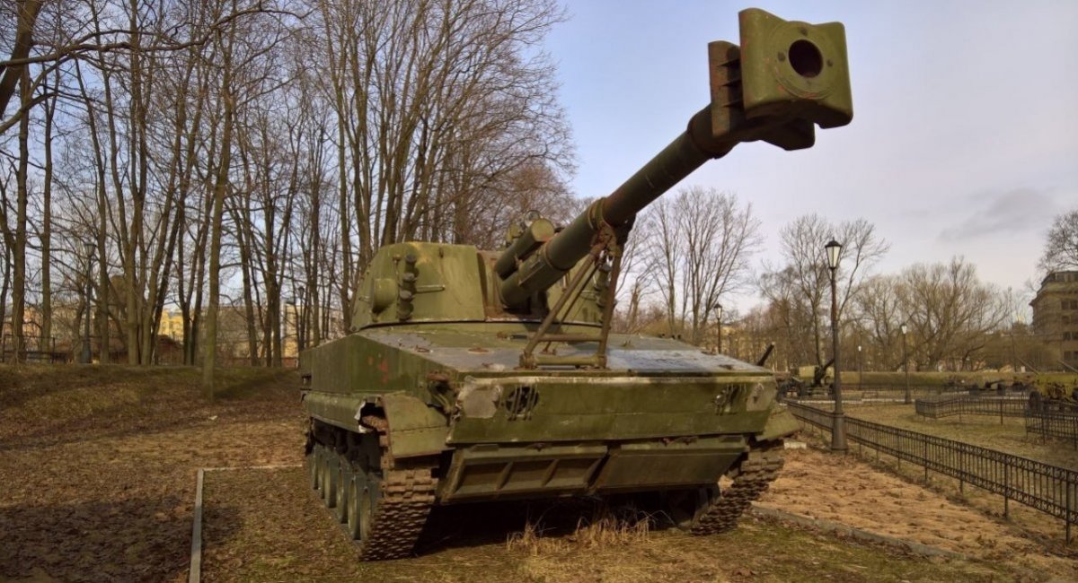 Experimental sample of the 2С18 Pat-C self-propelled howitzer / Illustrative photo from open sources