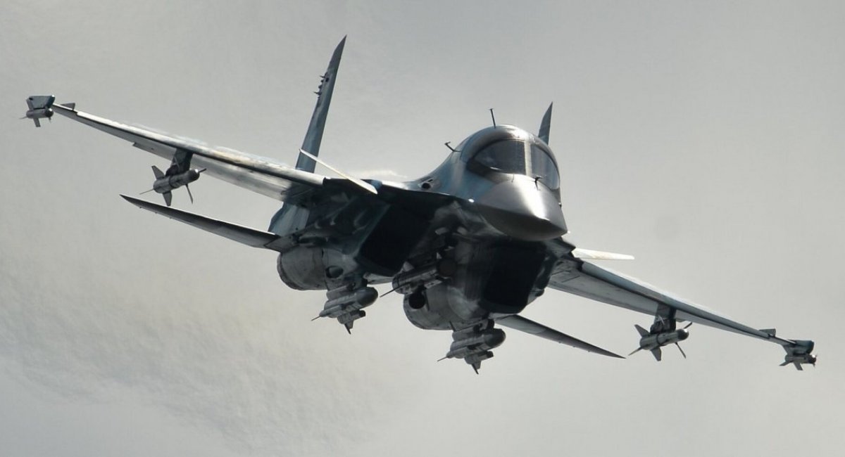  russian Su-34 aircraft / Open source illustrative photo