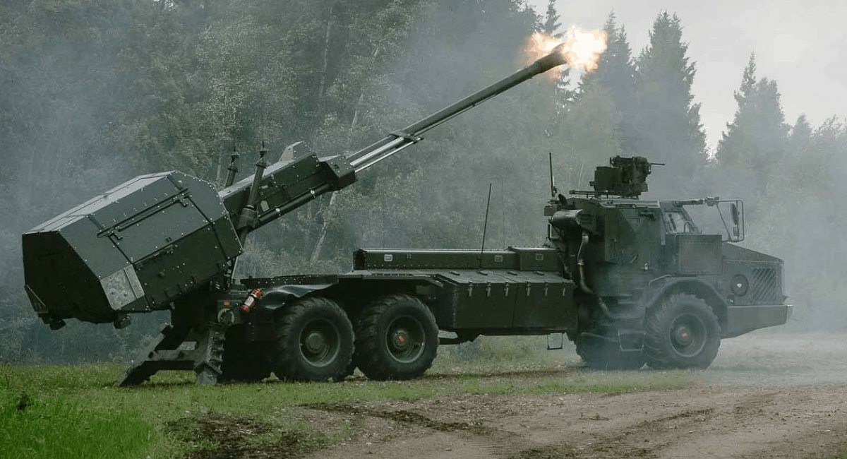 Photo for illustration - Swedish Artillery System Archer 