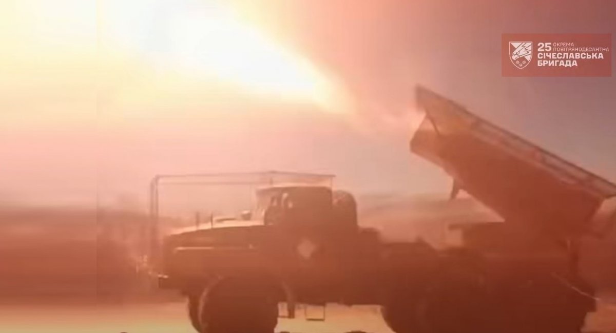 Strike on invaders in Pokrovsk / video screengrab