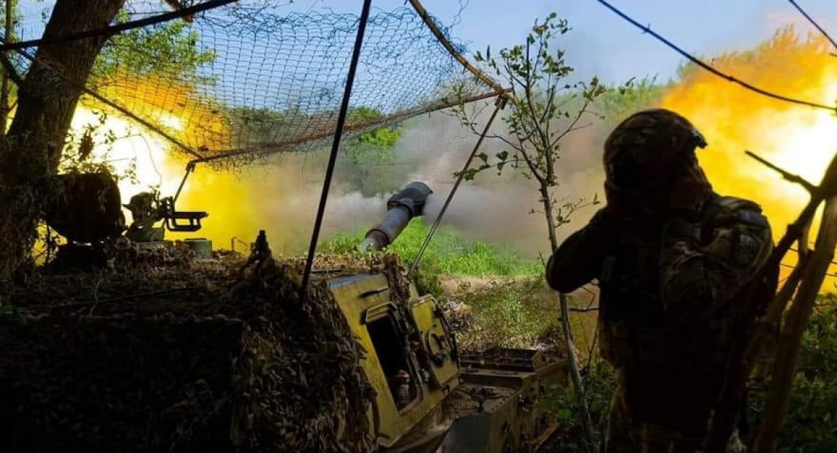 Illustrative photo from Facebook of the General Staff of the Armed Forces of Ukraine 