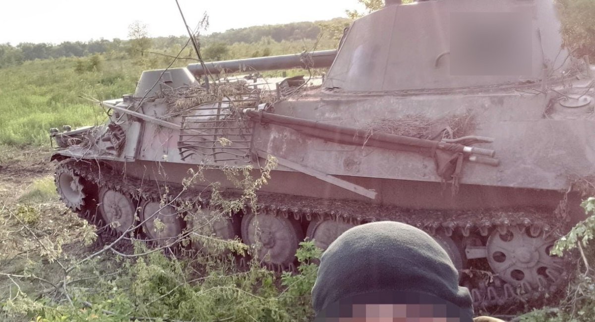 ​russians Mixed a 2S9 Nona Mortar with the MT-LB Chassis, and Here is What They Got (Photo)