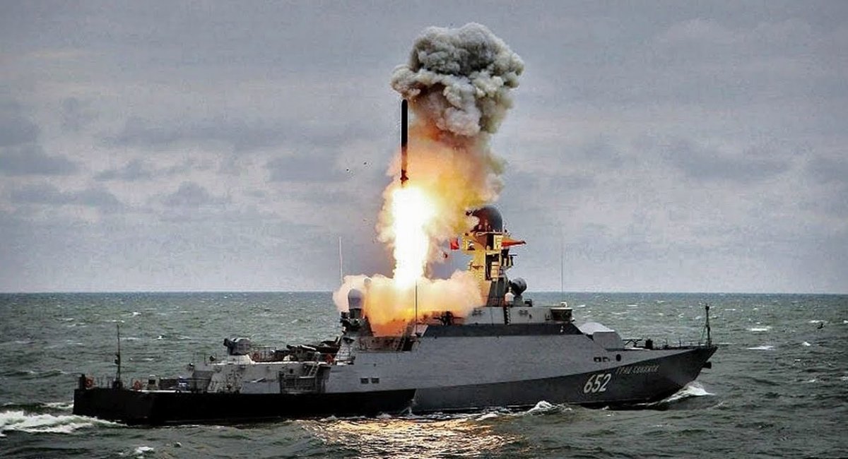 Illustrative photo: Kalibr cruise missile launch / Photo credit: open source photo