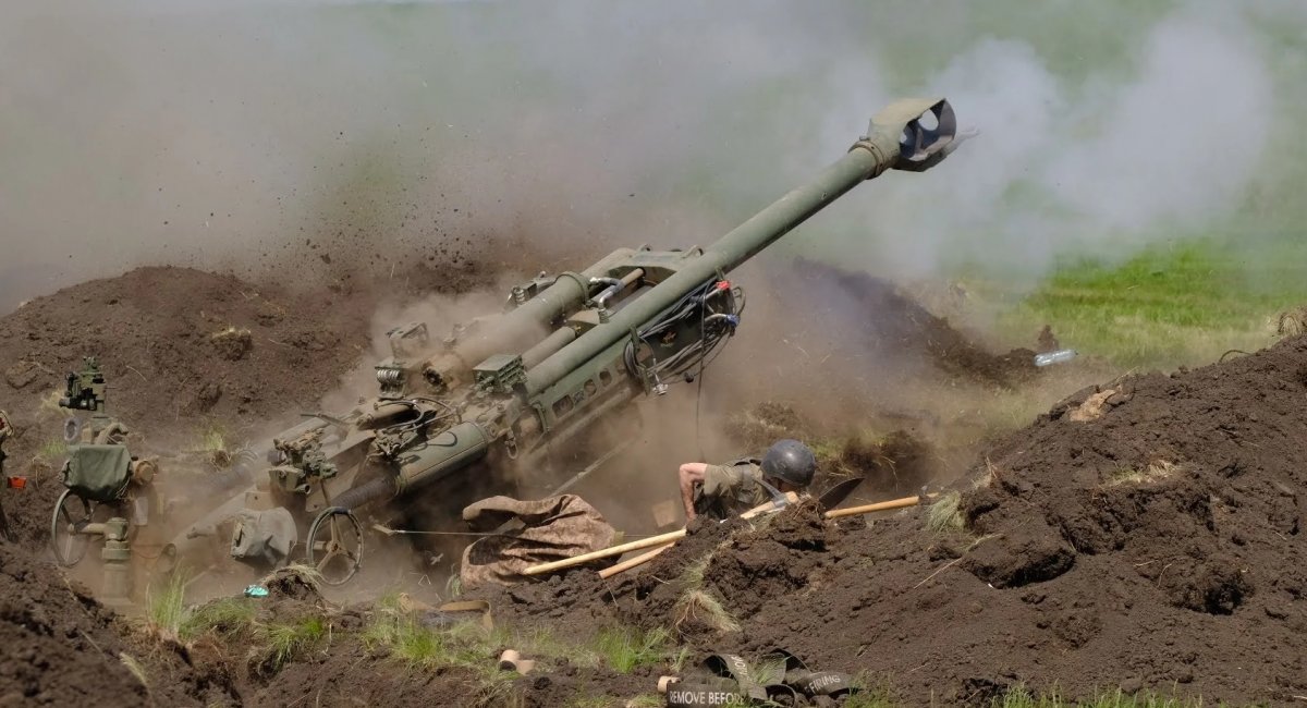 M-777 howitzer / Illustrative photo
