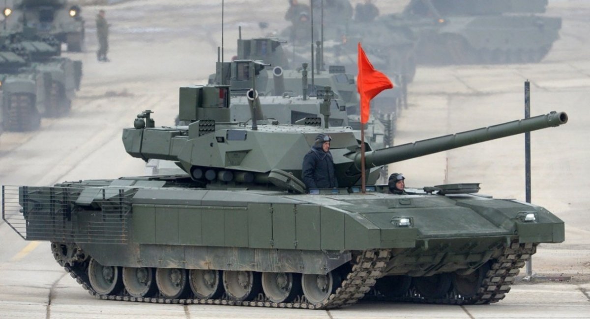 T-14 Armata at the military parade / Open source photo