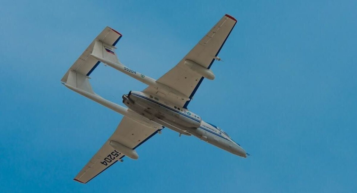 russia’s M-55 Geophysica high-altitude reconnaissance aircraft / Open source illustrative photo