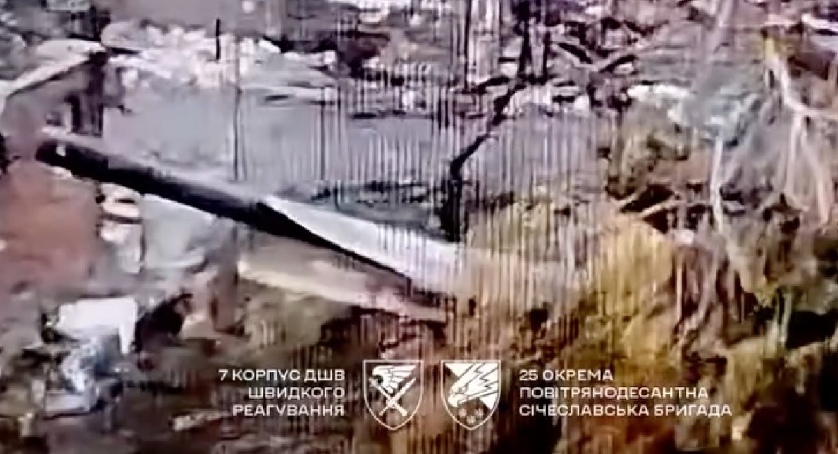 The 2A36 Giatsint-B system / screenshot from video 