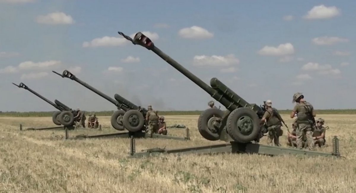 D-30 howitzer of the Ukrainian Armed Forces / Open source photo