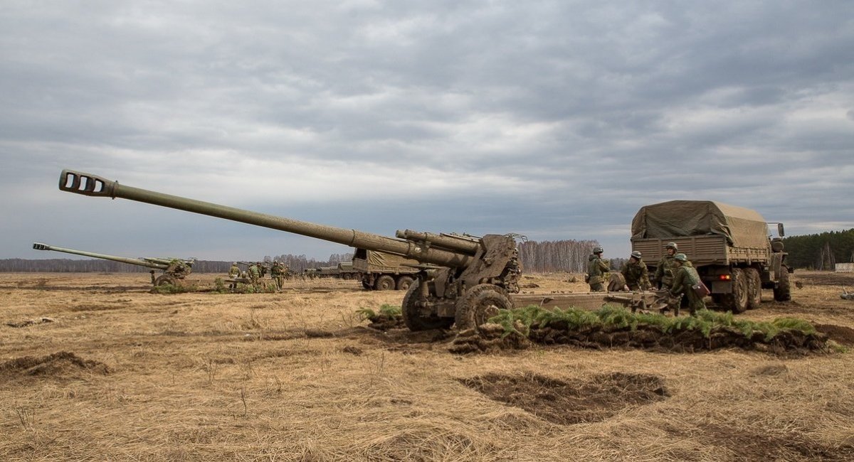 Among the trophies  seized by USOFwere a towed Msta-B howitzer with a full ammunition load