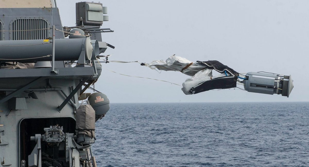 Testing of the decoy launch system aboard the USS Ramage (DDG-61) destroyer / Photo credit: U.S. Navy