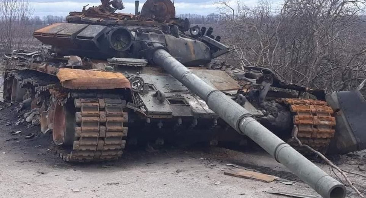 Destroyed russia's tank