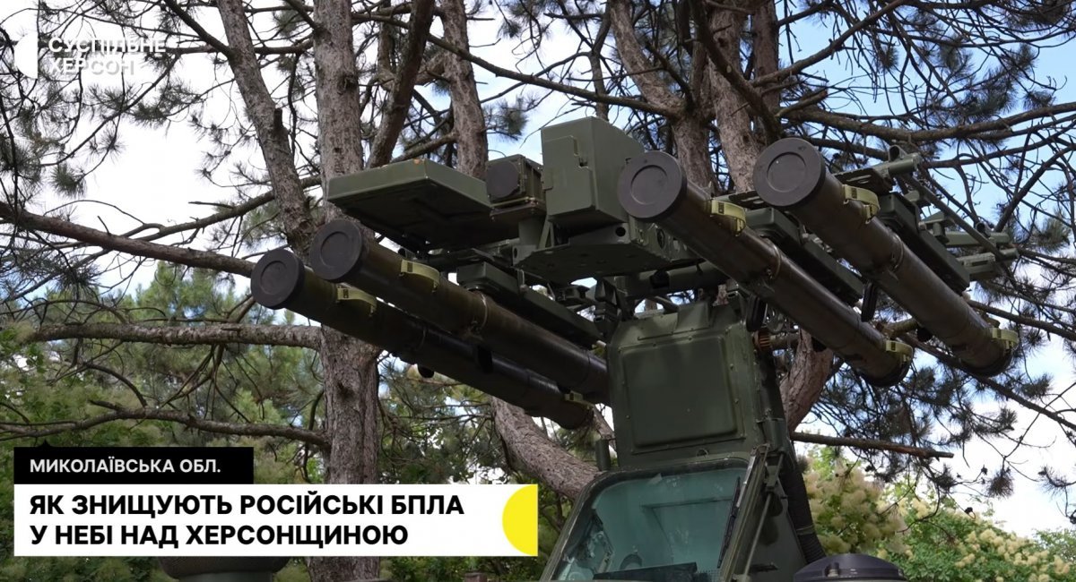 Ukraine Reveals Ryf Air Defense System With RK-10 Missiles for the First Time, Now Defending Skies
