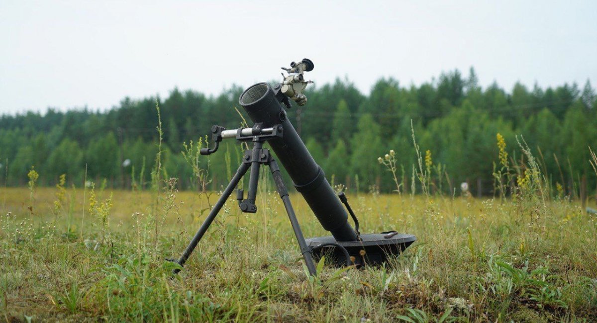 The 2B14 light mortar / open source 