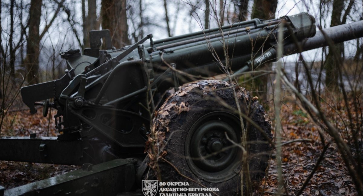 The 120 mm 2B16 NONA-K gun-howitzer-mortar towed system / Photo credit: The 80th Air Assault Brigade "Halychyna" of the Armed Forces of Ukraine