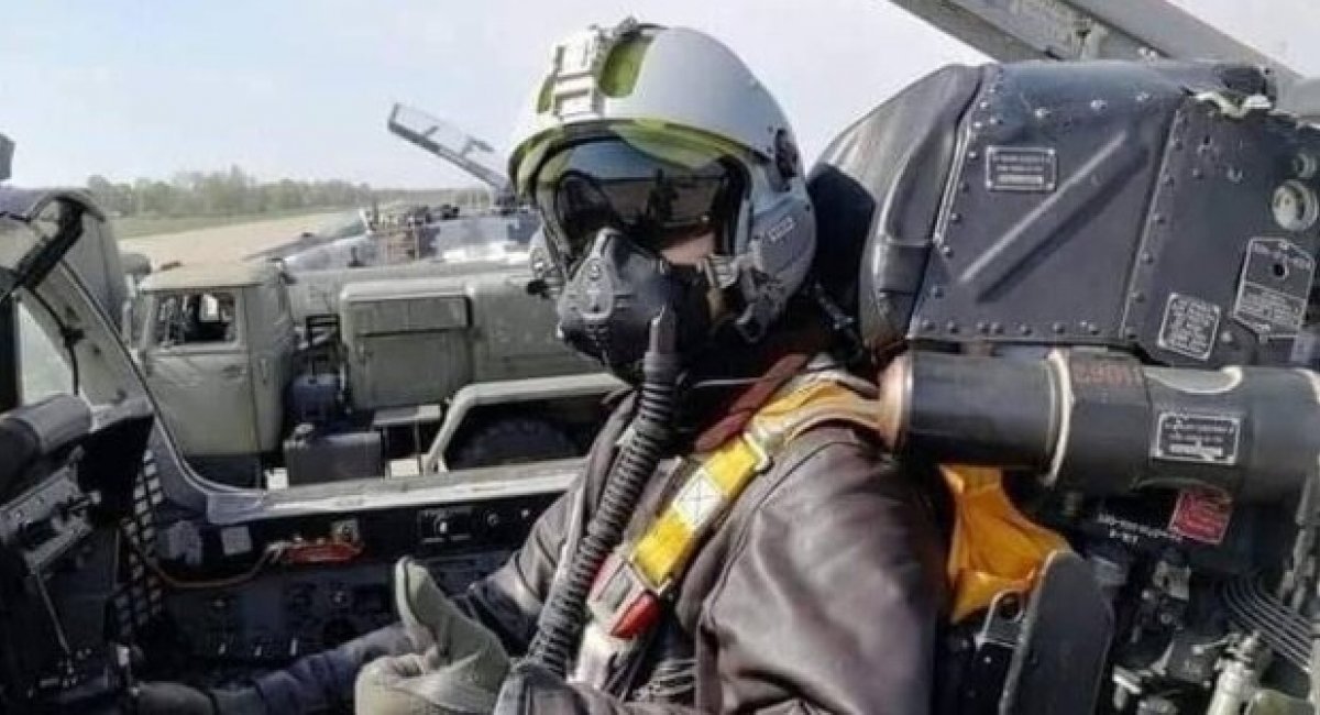 Ukrainian pilot - the ghost of Kyiv