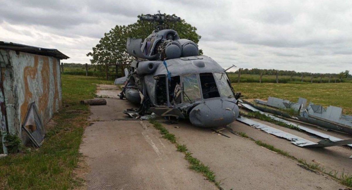 The russian Mi-8 helicopter crashed in Belgorod / open source