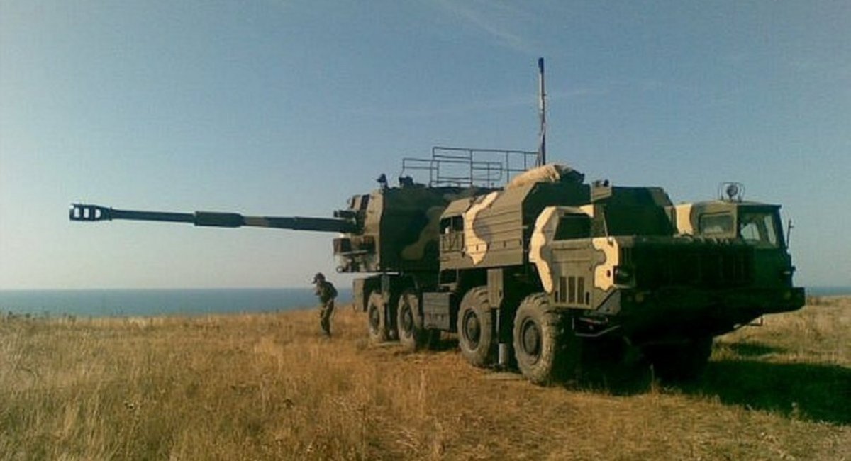 russian A-222 Bereg coastal defense artillery system / Open-source illustrative photo