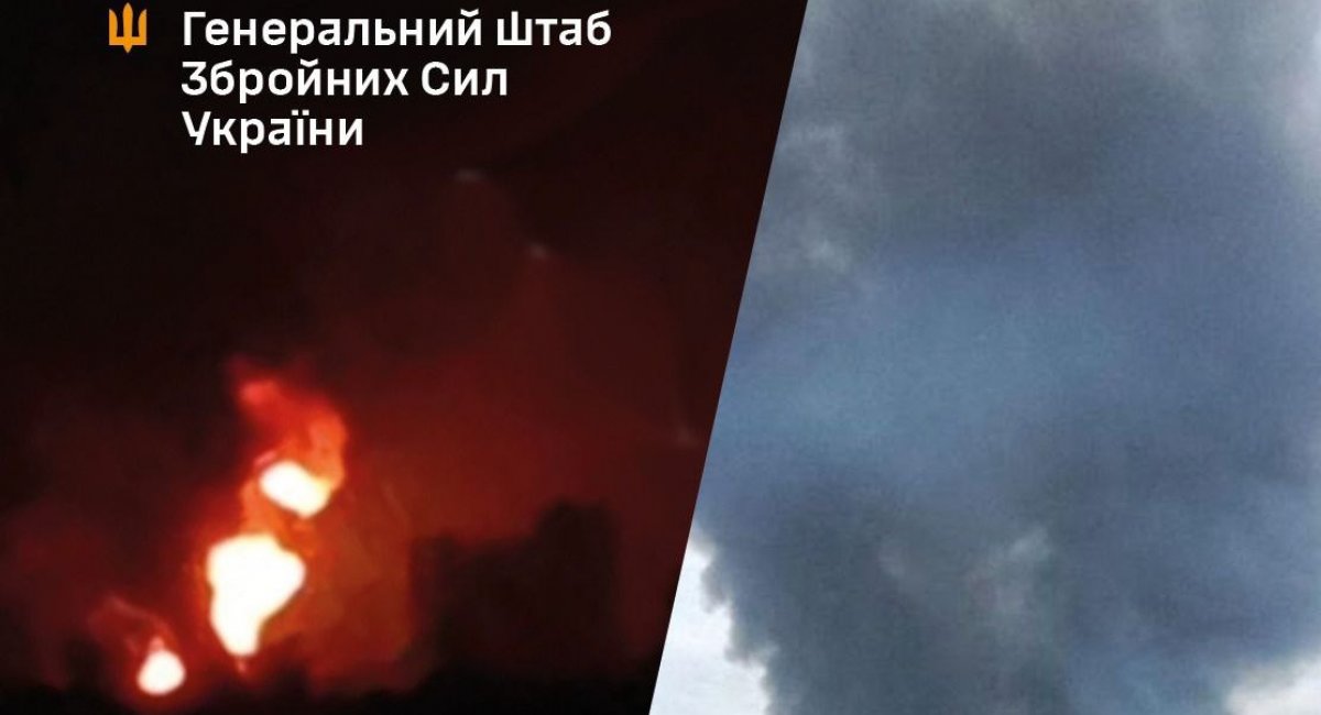 Photo credit: The General Staff of the Armed Forces of Ukraine 