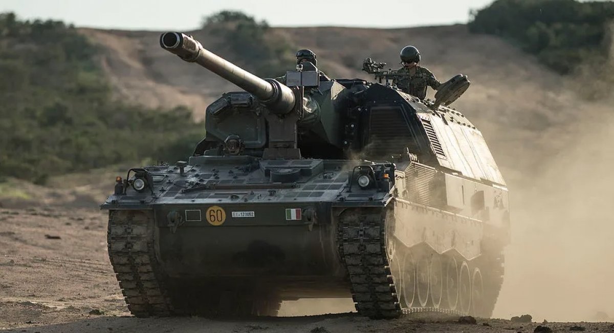 Italian army PzH 2000 155mm tracked self-propelled howitzer