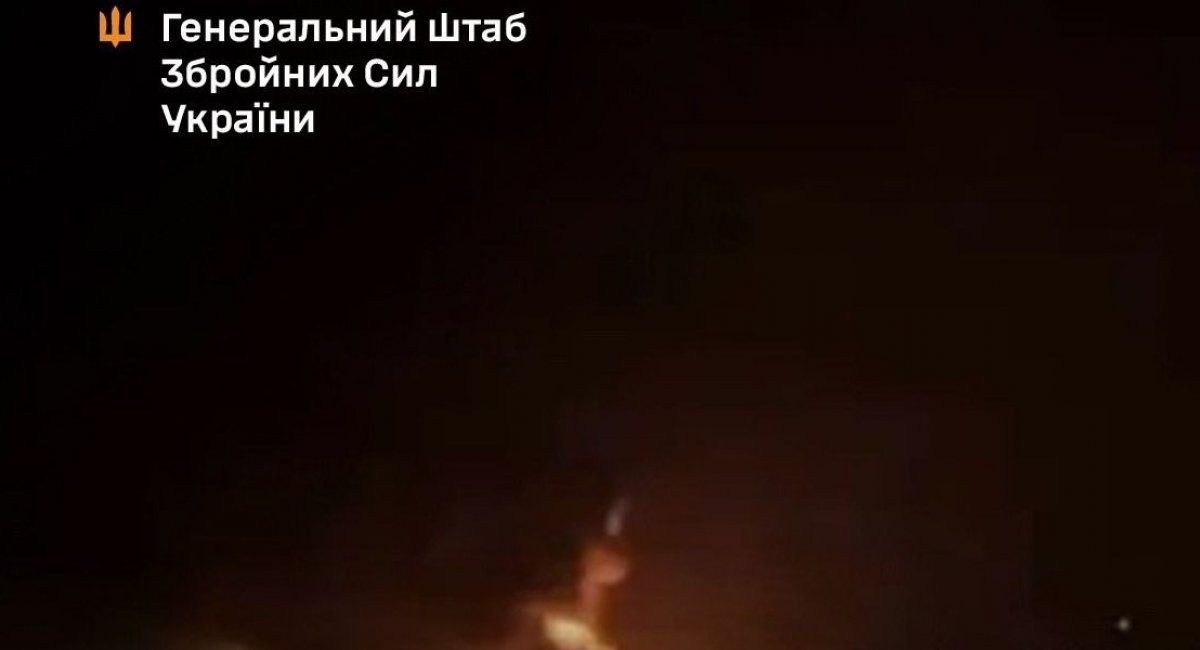 Photo credit: the General Staff of the Armed Forces of Ukraine