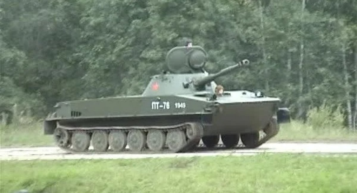 The Soviet PT-76 / Open source photo