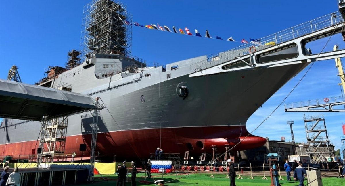 Launch of the Project 11711M large landing ship Vladimir Andreyev, May 30, 2025 / Open source photo 