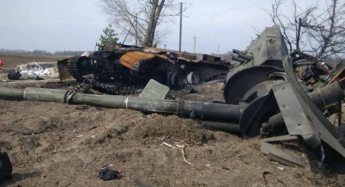 Russian artillery system that was destroyed by Ukrainian troops