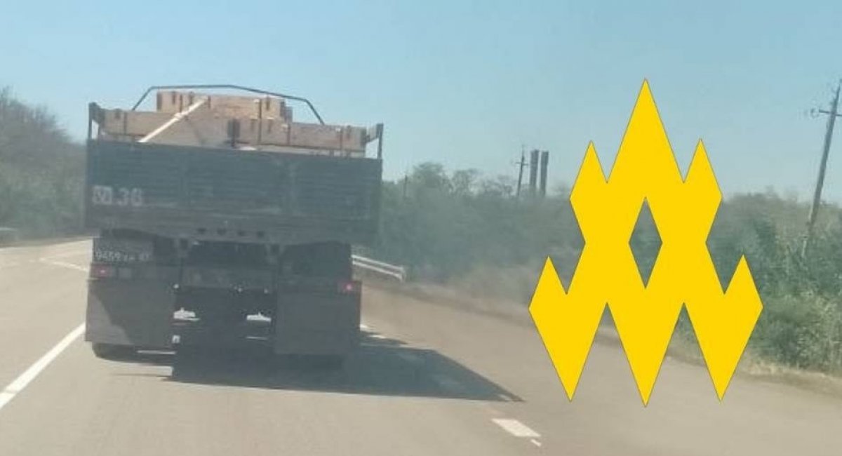 Ukrainian partisans spotted russian occupiers' logistic routs / Photo credit: the Atesh partisan movement