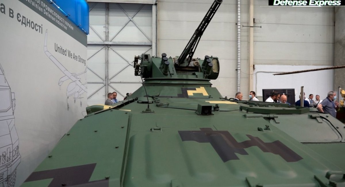 UkrInnMash Kevlar-E IFV seen on display at Arms & Security 2021 Expo