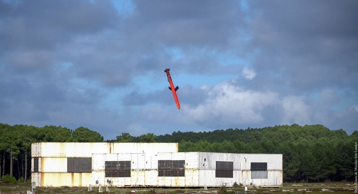 MdCN cruise missile