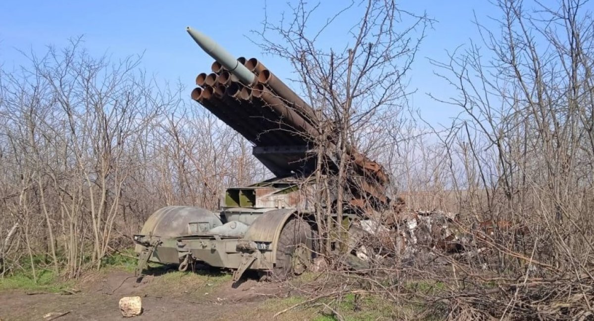 russians suffer heavy losses on Ukrainian soil - destroyed Russian Uragan 9P140 220mm multiple rocket launcher / Illustrative photo from open sources