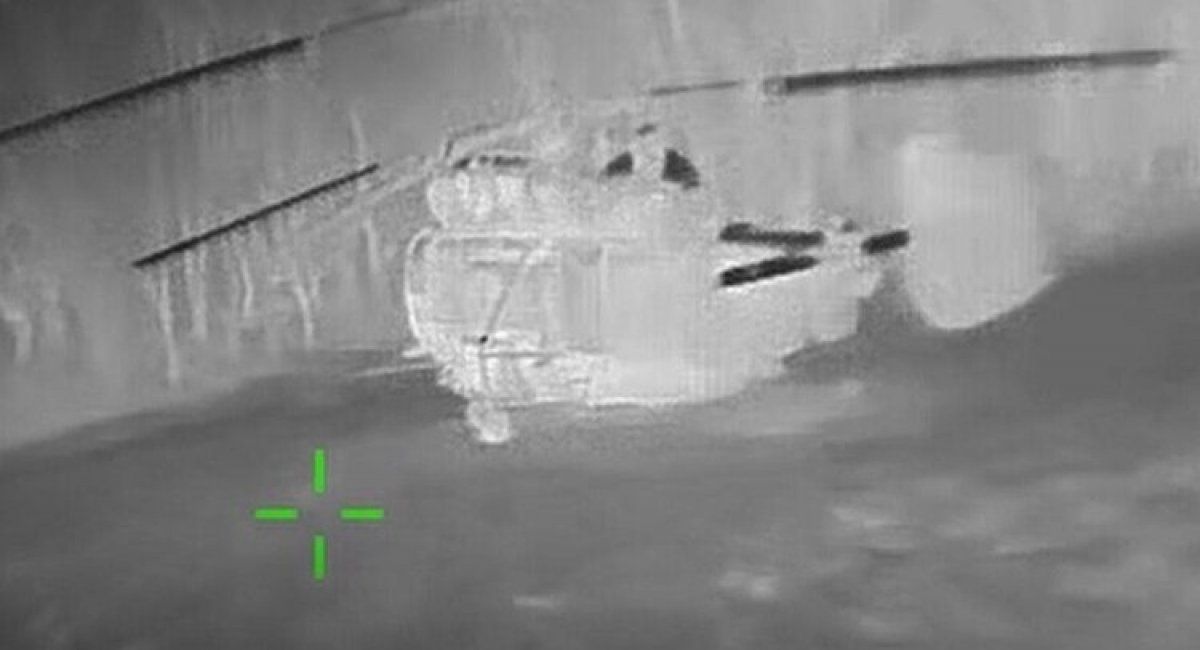 russian Ka-27 Helicopter / Photo credit: the General Staff of the Armed Forces of Ukraine