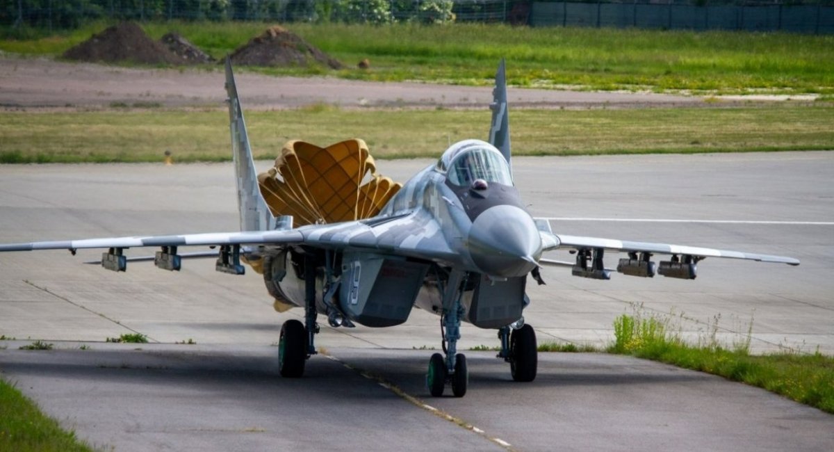 The MiG-29MU1 fighter of the Ukrainian Air Force, June 2021 / Open source photo