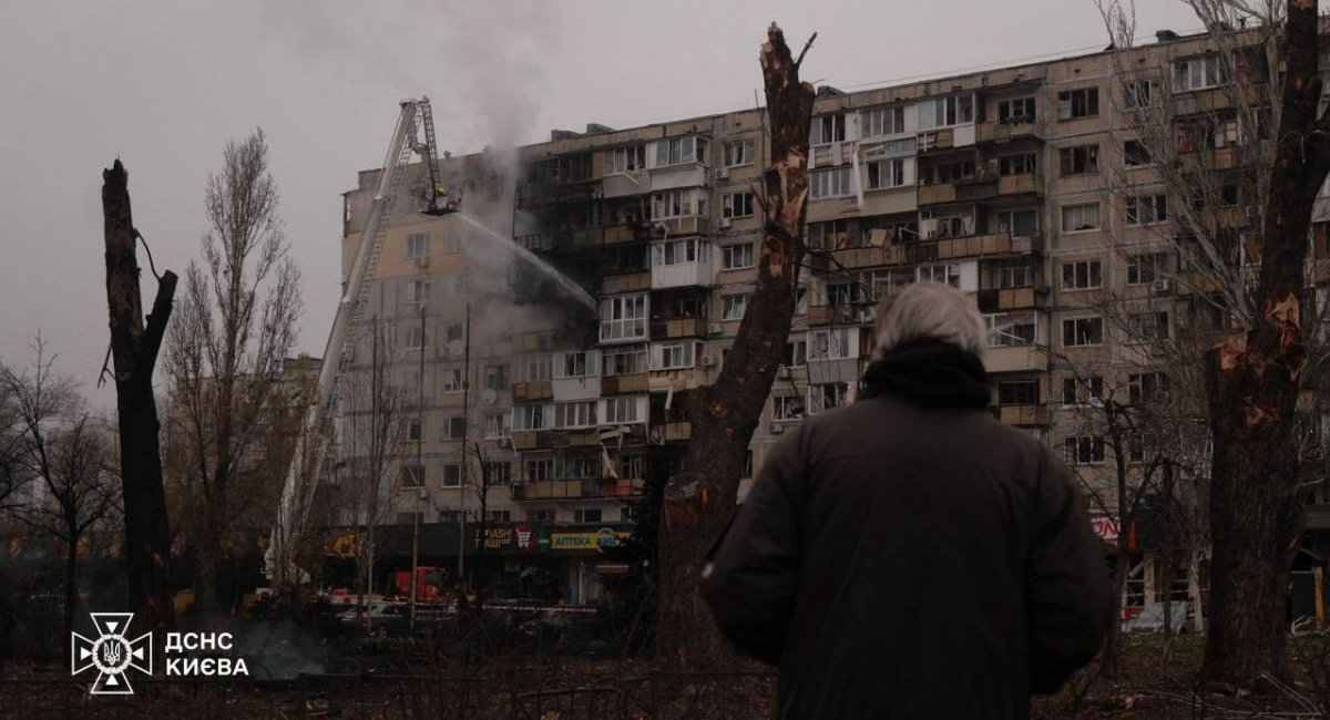 Terorrist state russia one more time attacked Ukraine with drones and several types of missiles -  the strikes were carried out mainly on civil and energy infrastructure / Photo credit: Main Directorate of the State Emergency Service of Ukraine in Kyiv