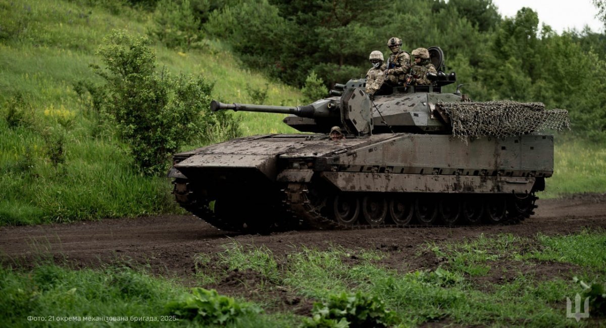 CV9040C IFV in service with the 21st Mechanized Brigade of the Armed Forces of Ukraine