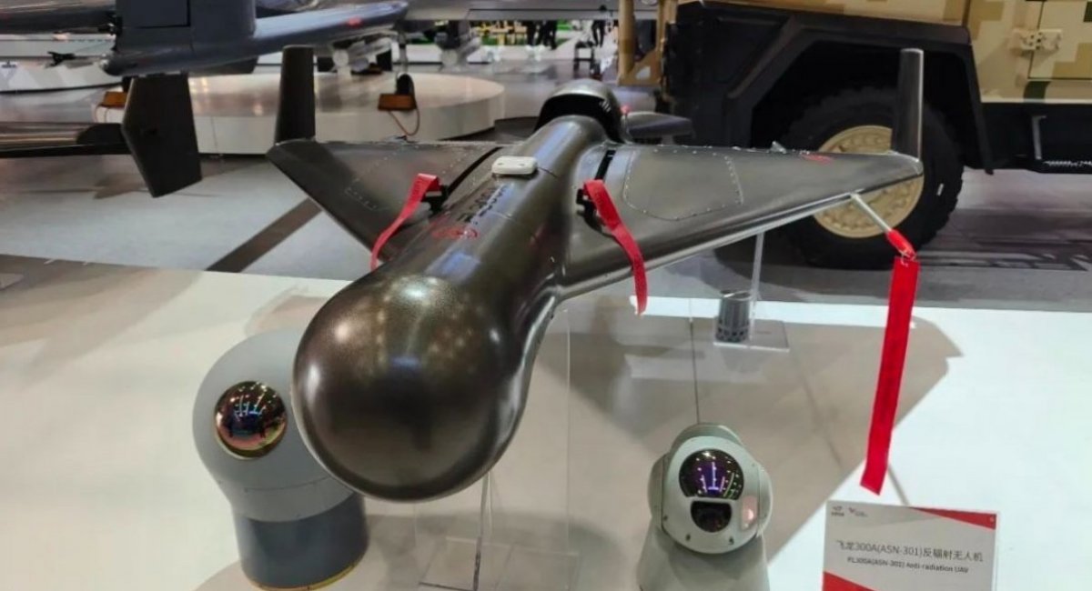 The ASN-301 drone / open source