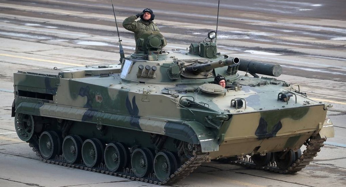russia's BMP-3 IFV / Open-source photo