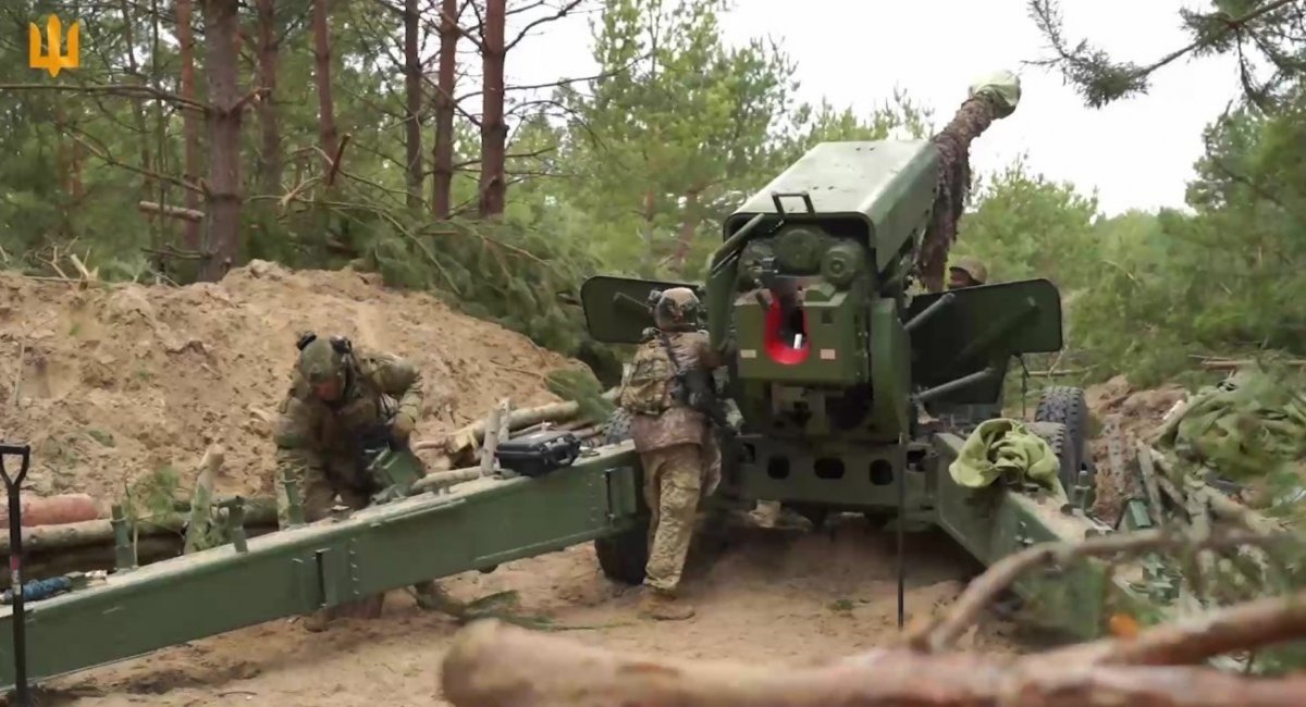 Ukrainian 155 mm Bogdana-BG towed howitzer in service with the Armed Forces of Ukraine